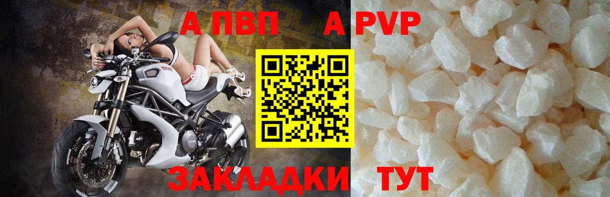 Как найти наркотики?  ГАШИШ  КОКАИН  Меф кристаллы  МАРИХУАНА  МАРИХУАНА  Гашиш  Нижнекамск  Вход с VPN  МДМА 