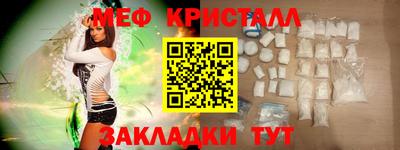 гашиш Тара