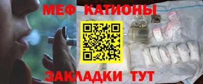 альфа пвп VHQ Тверь