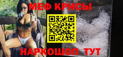 гашиш Тара