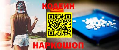 стаф Татарск