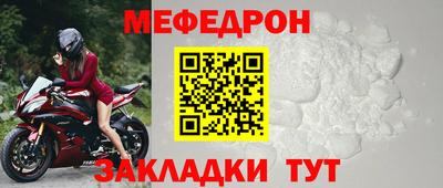 гашиш Тара