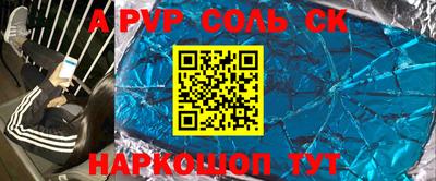 гашиш Тара