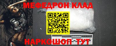 альфа пвп VHQ Тверь