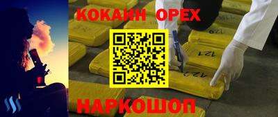 стаф Татарск