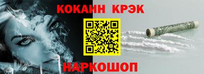 стаф Татарск