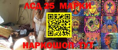 альфа пвп VHQ Тверь