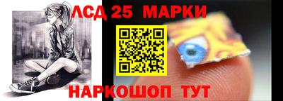 стаф Татарск