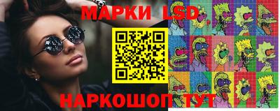 альфа пвп VHQ Тверь