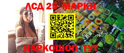 гашиш Тара