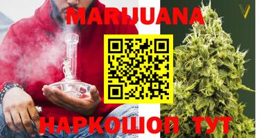 стаф Татарск