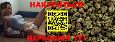 гашиш Тара