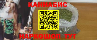 гашиш Тара