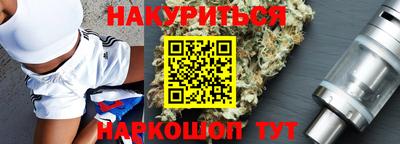 альфа пвп VHQ Тверь