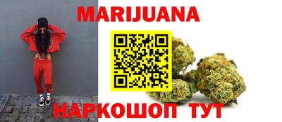 альфа пвп VHQ Тверь