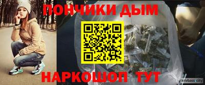 стаф Татарск