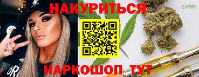гашиш Тара