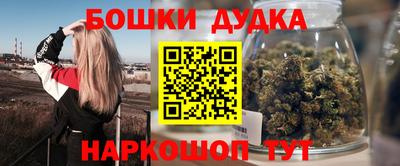 альфа пвп VHQ Тверь
