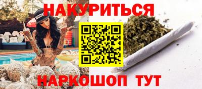 стаф Татарск
