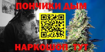 стаф Татарск