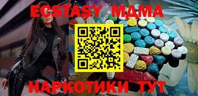 гашиш Тара