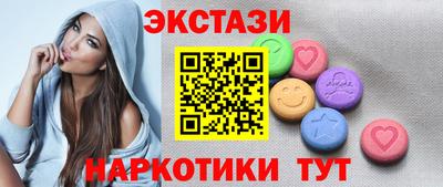 альфа пвп VHQ Тверь