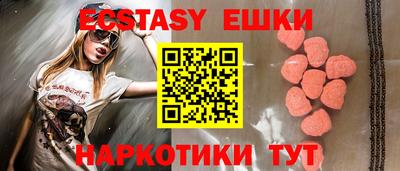 альфа пвп VHQ Тверь