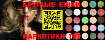 гашиш Тара