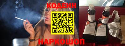 альфа пвп VHQ Тверь