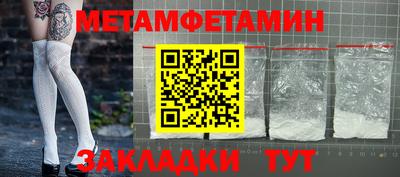 альфа пвп VHQ Тверь