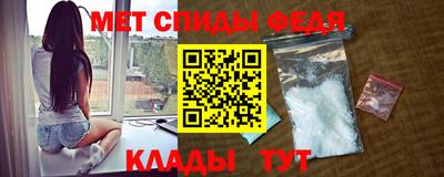 стаф Татарск