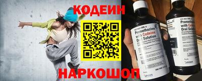 альфа пвп VHQ Тверь