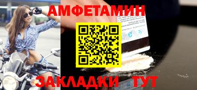 гашиш Тара