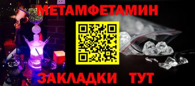 гашиш Тара