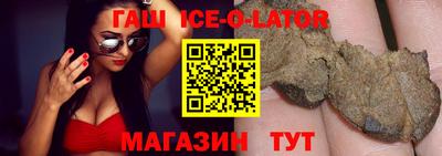 гашиш Тара