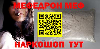 гашиш Тара