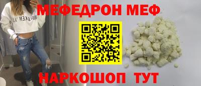 альфа пвп VHQ Тверь