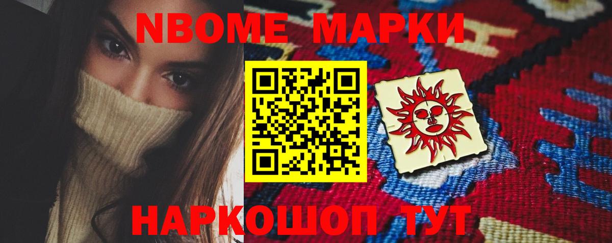 Лсд 25 экстази ecstasy  Лсд 25 экстази  Лсд 25 экстази кислота  Нижнекамск  Вход с VPN 